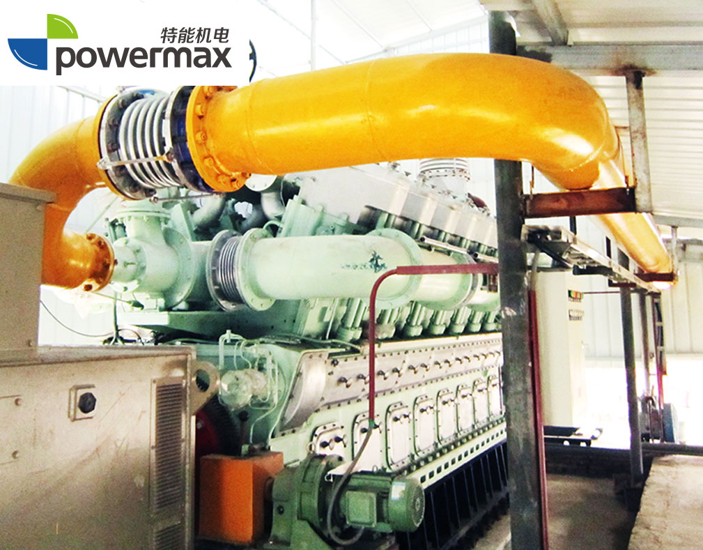 1200KW低濃度瓦斯氣發電機組
