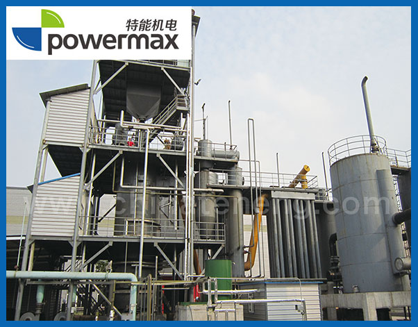 2MW 煤炭氣化發電系統